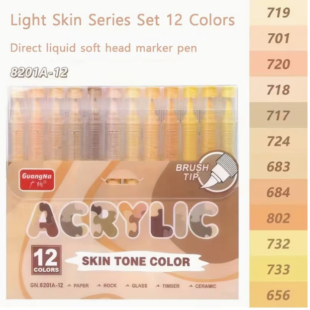 Miniature : Feutres GuangNa à l'unité de 800 à 887