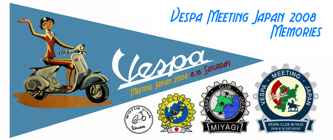 vmj2008_top.gif