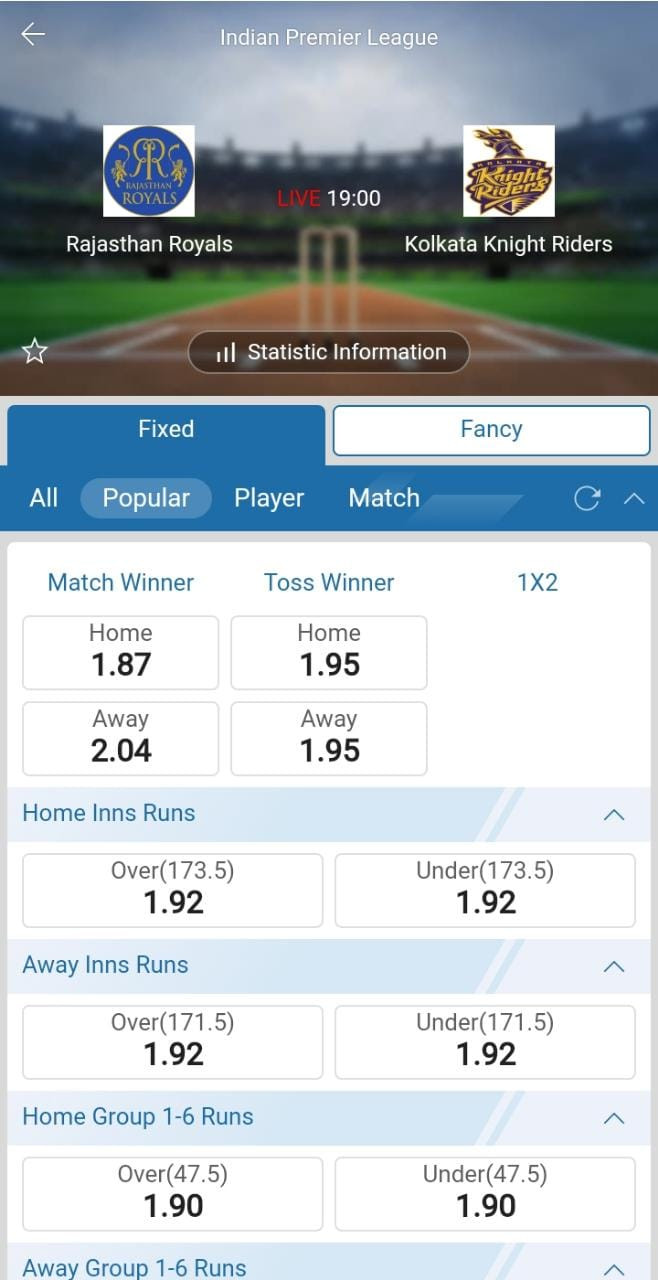 Cricket betting page
