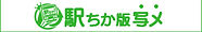 bnr30050syame.jpg
