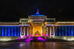 Sukhbaatar Square Ulaanbaatar, Mongolia.