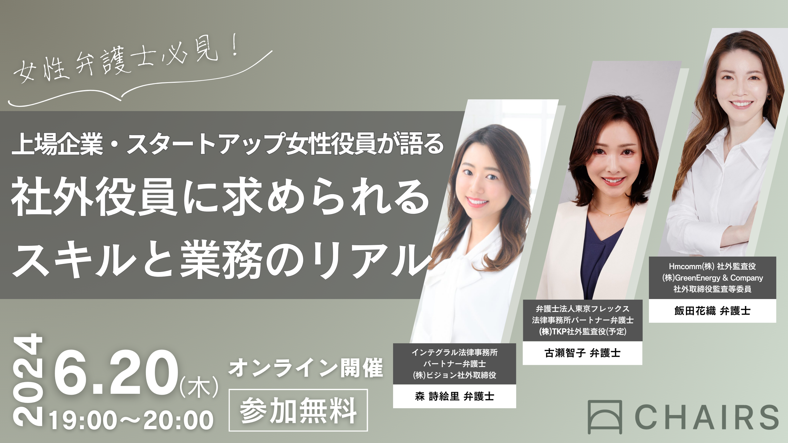 【中古】 会社法の今日的課題と実務/ぎょうせい/東京弁護士会 中古】 会社法の今日的課題と実務/ぎょうせい/東京弁護士会 中古