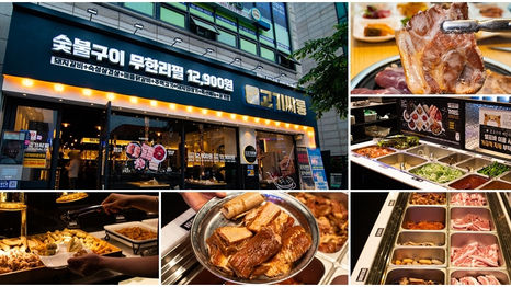 ‘고기싸롱’으로 “자영업 경력 15년 만에 인생최고매출 찍었습니다!”