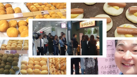 2020년에도 ‘파파도나스’ 베이커리 창업 각광 받는 이유? 맛과 트렌드 보장!