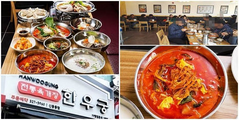 5,900원 전통육개장전문점 ‘한우궁’ 여성창업자들의 1순위 창업아이템!