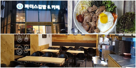 김밥&카페 창업 브랜드 ‘파더스김밥&카페’, 독보적 아이덴티티 구축이 경쟁력!