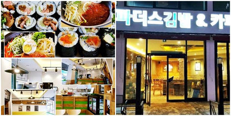 1석3조! 복합멀티매장 수익성 높을 수 밖에 없다! ‘파더스김밥&카페’ 인기몰이