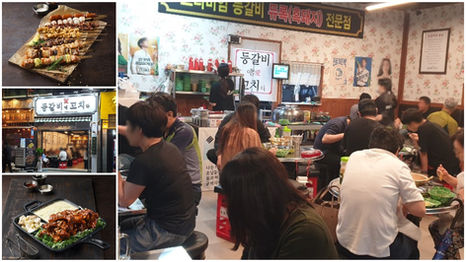 “매출은 문제없다!” 운영 편의성까지 보장하는 ‘등갈비애꼬치다’의 매력속으로!