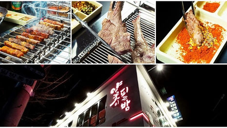 소비자 입맛 사로잡은 캐주얼 양꼬치 카페 ‘양밤’, 이벤트로 오감만족 제공