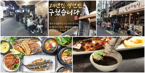 ‘털보고된이’ 간편조리 시스템에서 찾은 수익률 비결 전격 공개!