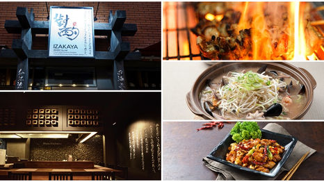 ‘날씨가 추워질수록 매출이 오른다!’ 지금이 창업 기회! 트렌디 이자카야 ‘무사 대작’