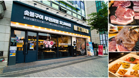 대낮에 줄 서서 먹는 무한리필 고기집! ‘고기싸롱’ 매출 상승엔 특별한 것이 있다