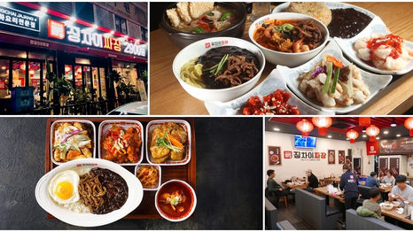 프리미엄 중화요리전문점 및 중화포차 ‘징차이짜장’, 입점상권마다 최고매출 돌파!