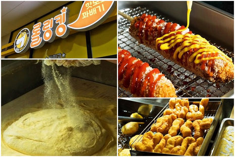 매출부진 걱정 마세요! 최소 비용 업종변경 창업 지원! 핫도그&꽈배기 ‘롤링킹’