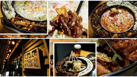 불 맛, 꾸준히 사랑 받을 수 있는 2018년 소자본 주점창업 성공키워드!