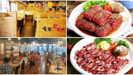 경쟁력 갖춘 브랜드 선택, 고깃집 창업 성패 좌우한다! ‘육장갈비’ 주목