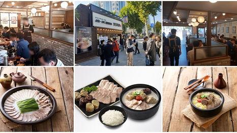 외식 프랜차이즈 '보승회관', 한시적 창업 지원 혜택으로 예비창업자들 관심 집중