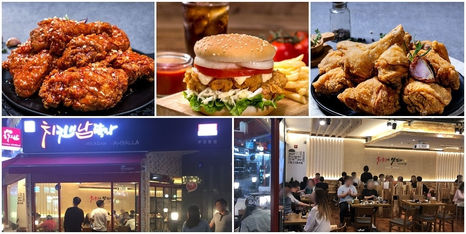 무조건 가격만 낮으면 된다? 치킨 프랜차이즈 ‘치킨이남달라’의 생각은 다르다!