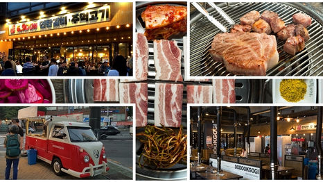 ‘대가의 시대’, 오랜 노하우 갖춘 삼겹살전문점 ‘도둑고기’ 성공 비결