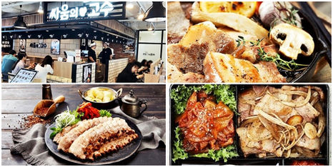 1인 보쌈전문점 ‘싸움의 고수’, 가맹점 매출 현황으로 성공 경쟁력 입증!