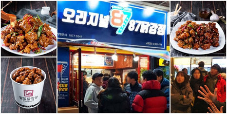 2019 유망 외식 창업 아이템? ‘87(팔칠)닭강정’이 대세다