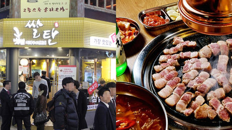 ‘쌀탄’ 저녁 영업만 순수익 4,300만원 이상...점심영업까지 하면?