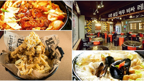 ‘포차 35구역’ 30평대 매장 1천만 원대 창업 가능! 투자금 회수 빠른 이유!