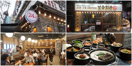 “불황을 이기는 힘!” 안정성을 장착한 ‘보승회관’이 수익률을 높여 나가는 이유