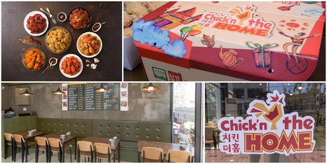 ‘수익률 높이는 남다른 기준’ 맛도 운영도 프로모션도 차별화를 꿈꾸는 치킨더홈