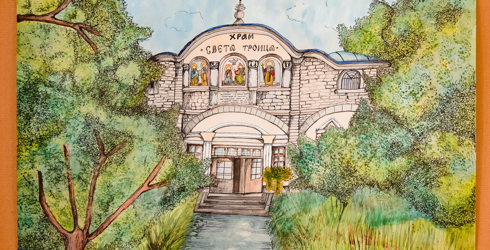 Арт център Видима