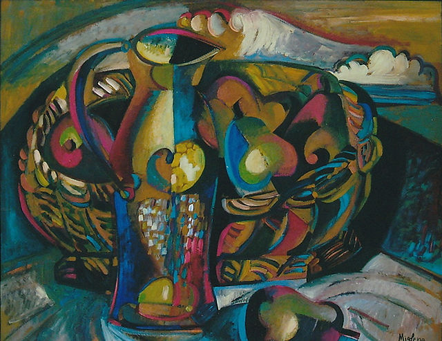 Миглена Александрова