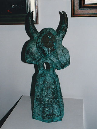 Галерия "Леседра"