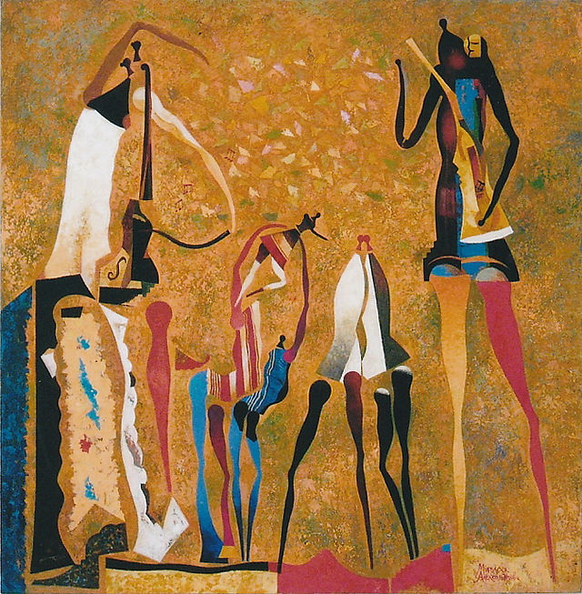 Миглена Александрова