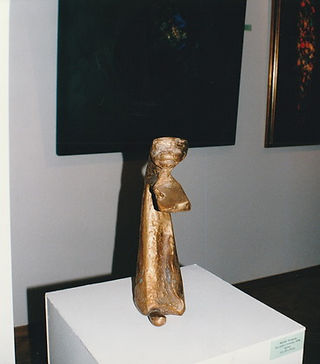 Галерия "Леседра"