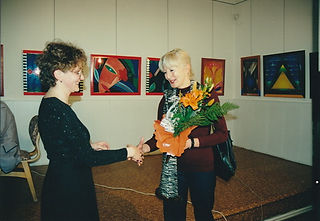 Ема Вертерова
