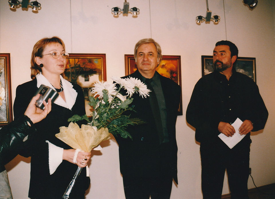 Найден Найденов
