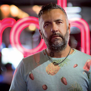 Oscar Fernández Roho