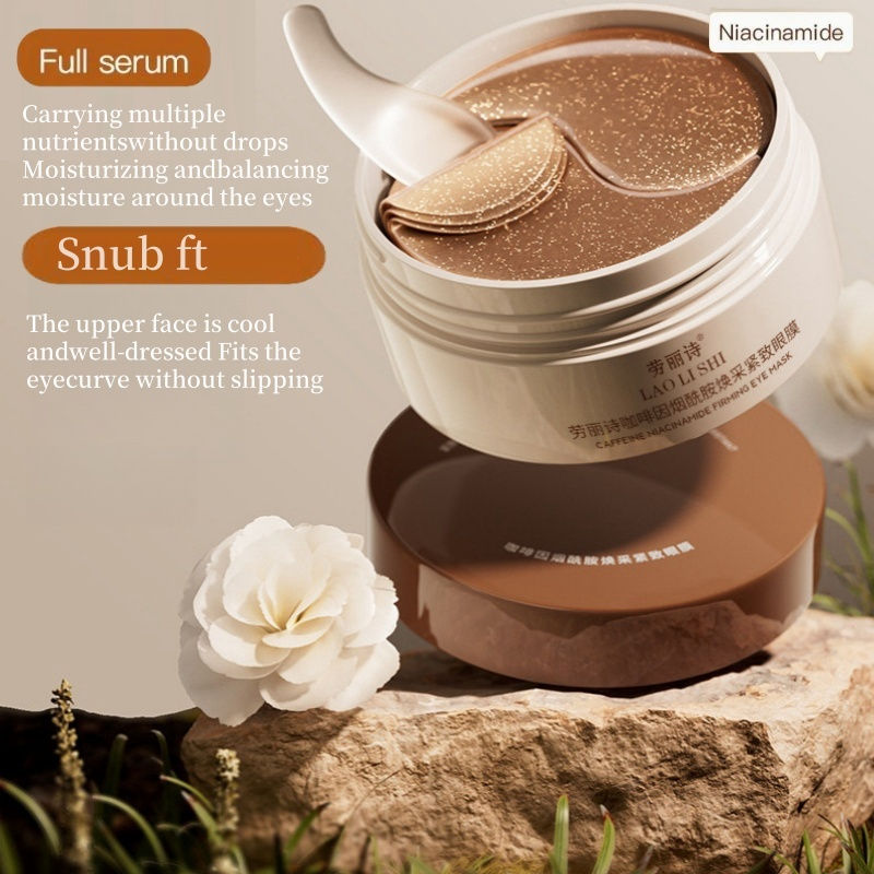 Thumbnail: A Box of 60 Caffeine Nicotinamide Radiant Firming Eye Masks, Rich in Ingredients