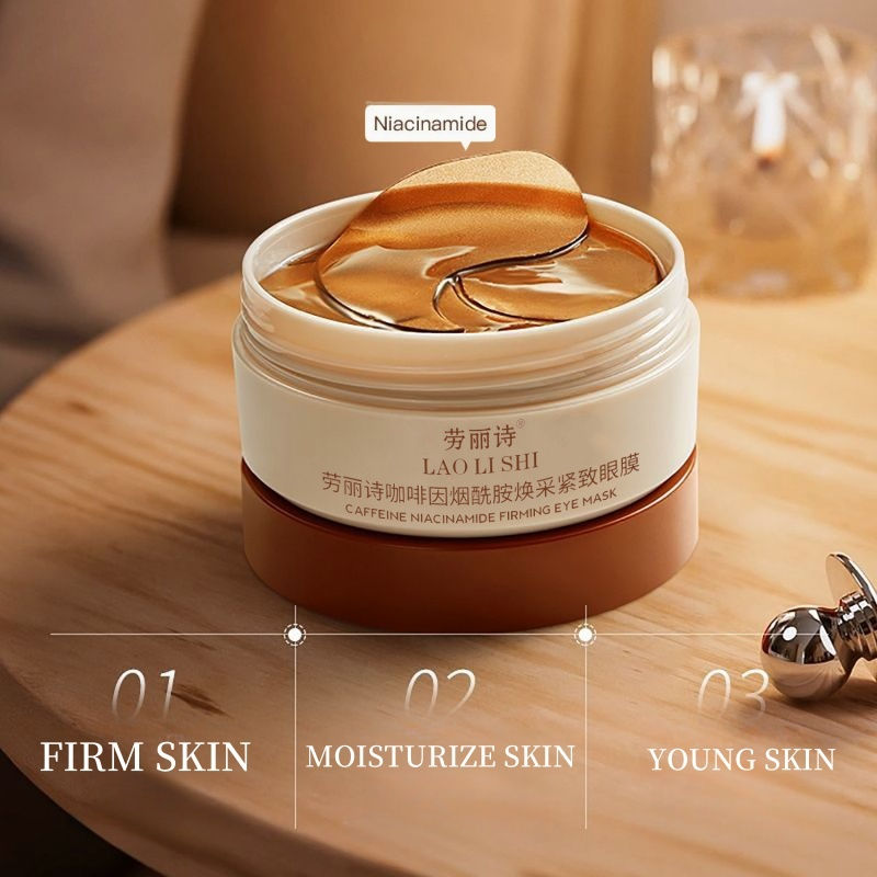 Thumbnail: A Box of 60 Caffeine Nicotinamide Radiant Firming Eye Masks, Rich in Ingredients