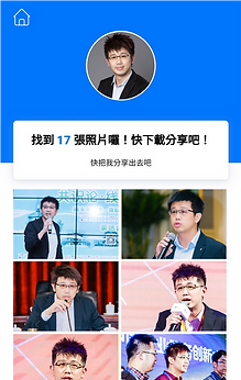 John 人臉辨識.png