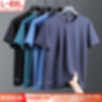 High quality Tshirt