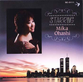 大橋美加 Discography 大橋美加のバル・ド・パラディ