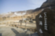AdobeStock_34111119.jpeg