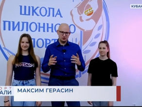 Эстетика от сестер Фоменко 