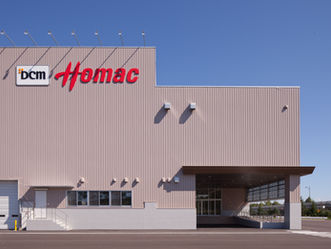 ＤＣＭホーマック「札幌商品センター」