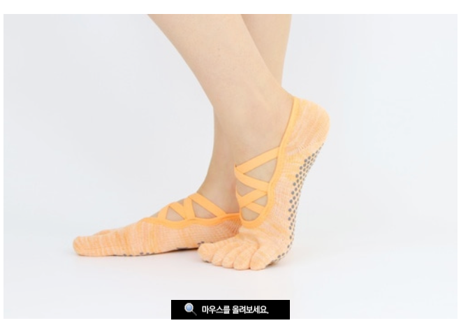 Thumbnail: Kaos Kaki Korea - Pilates Shocks (5 Tangerine) (Brand Korea : Thumb Toe)