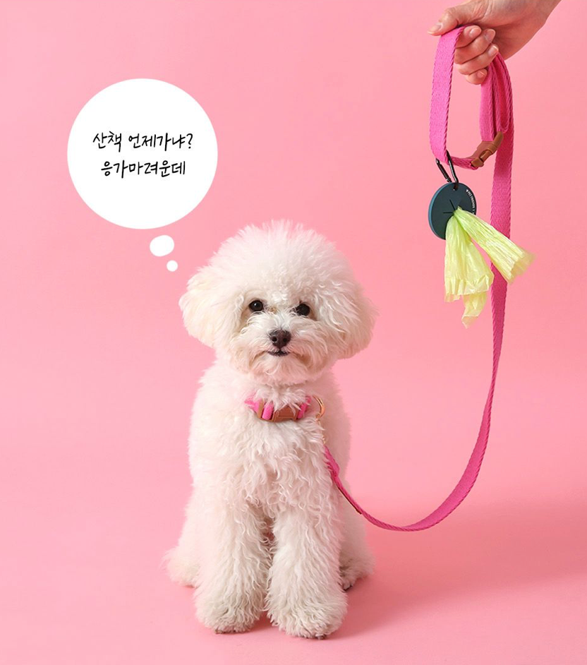 Thumbnail: [Pet Friends] Pet Poop Clip Key Ring