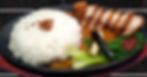 SIZZLING PORK MEAL