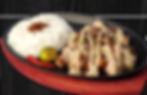 Sizzling Pork Sisig