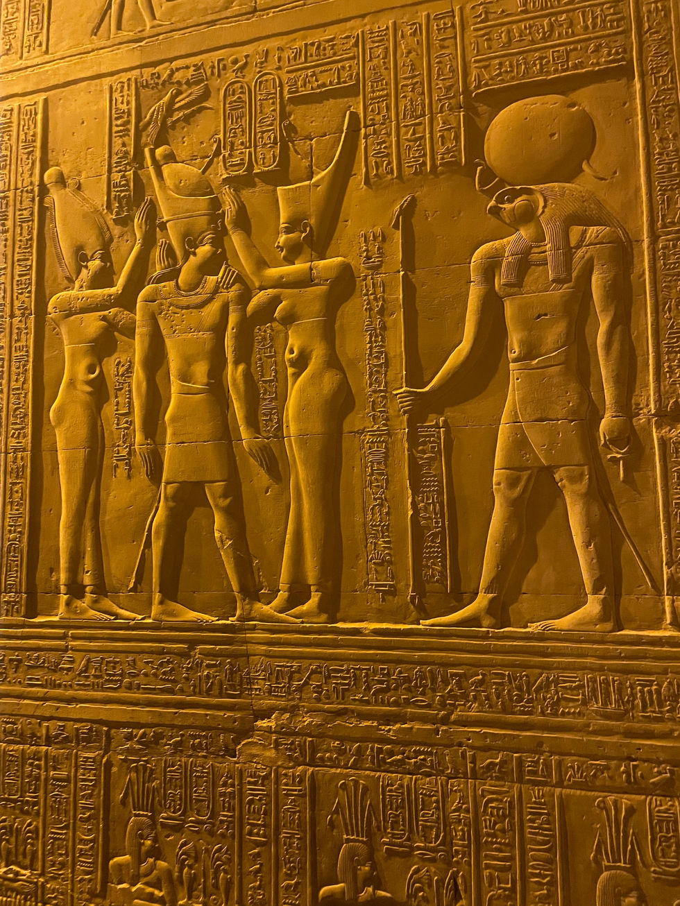 The Temple of Koa Ombo